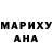 ТГК концентрат Maliayah Knowles