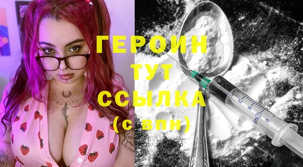 дживик Балабаново