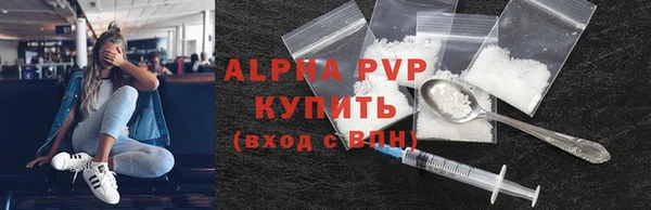 МДПВ Армянск