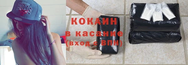 МДПВ Армянск