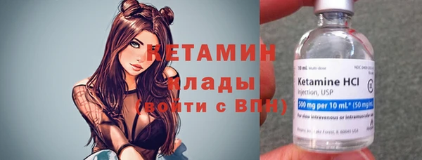 скорость Аркадак