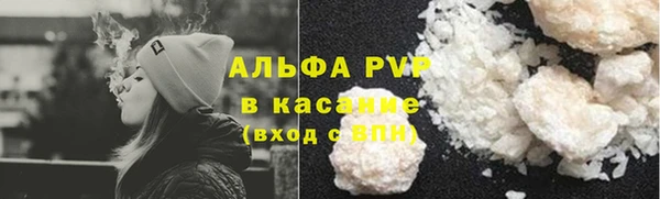 МДПВ Армянск