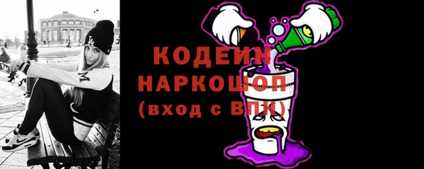 твердый Болхов
