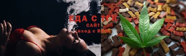 дживик Балабаново