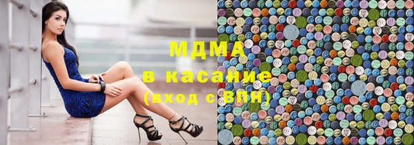 твердый Болхов