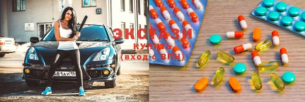 скорость Аркадак