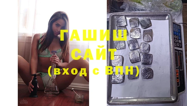 дживик Балабаново