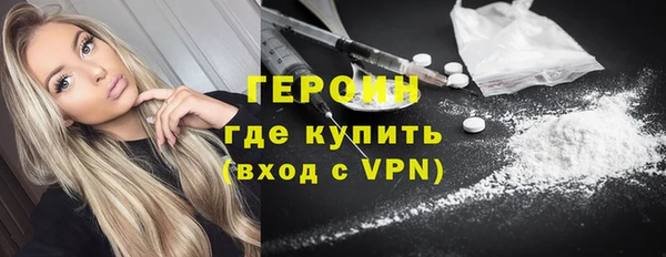 дживик Балабаново